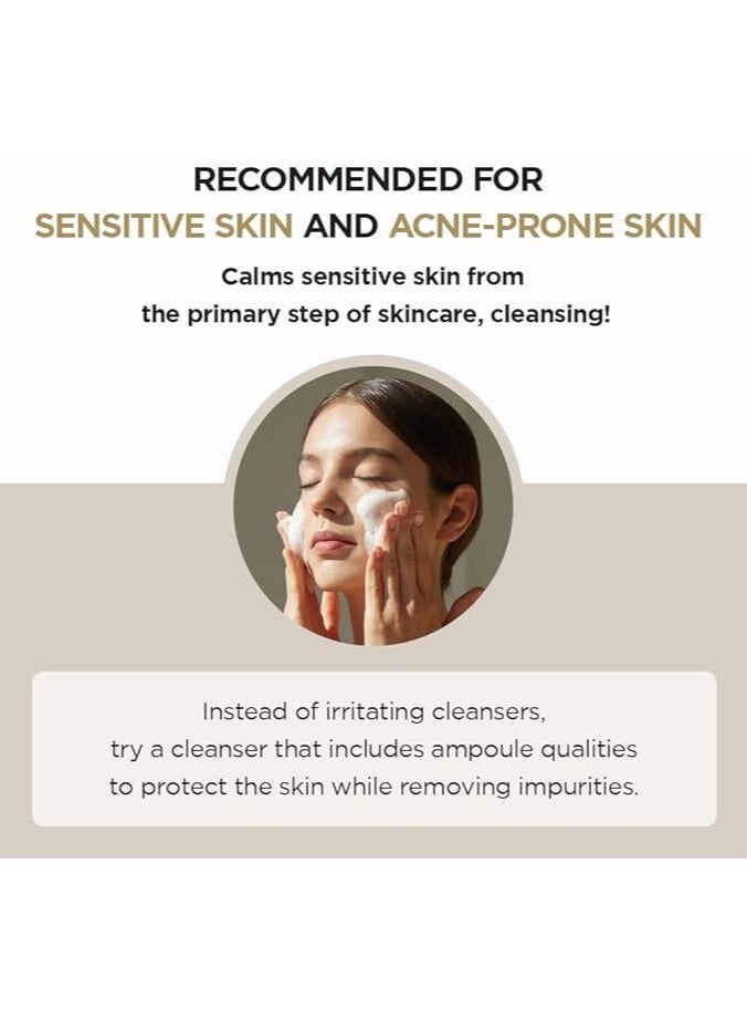 skin1004 Madagascar Centella Ampoule Foam 125ml