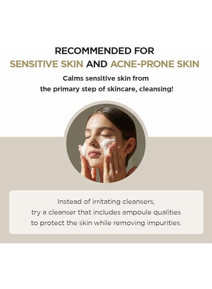 skin1004 Madagascar Centella Ampoule Foam 125ml